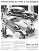 Packard 1933 176.jpg
